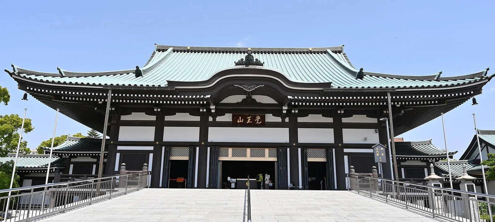 覚王山日泰寺の本堂